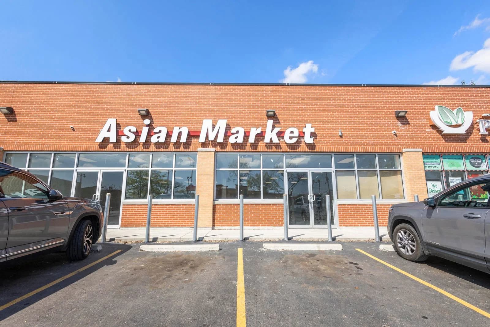 6204 Silver Spring, Milwaukee, WI 53218