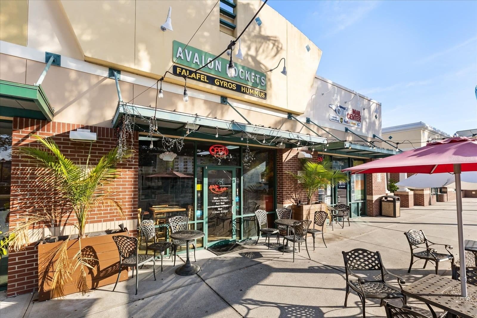 3564 AVALON PARK Boulevard 5