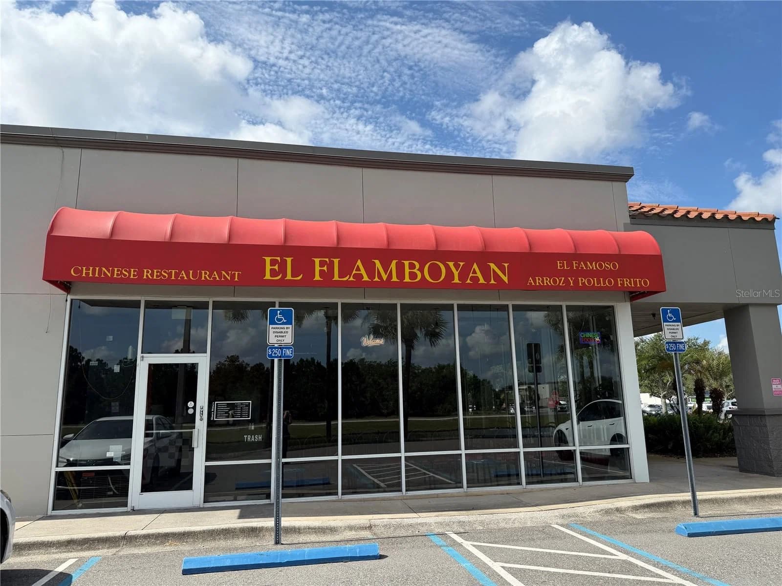 12141 ORANGE BLOSSOM, Orlando, FL 32837