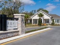 4519 TRINITY Way #THC2, Kissimmee, FL 34746 2