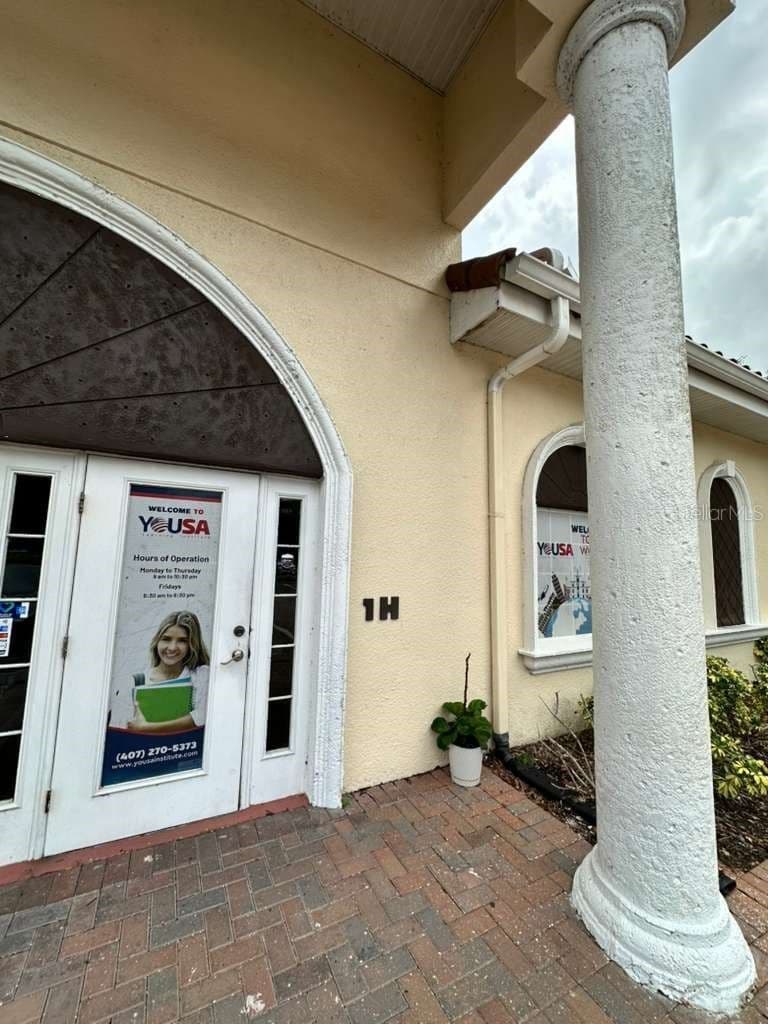 1507 PARK CENTER Drive #H, Orlando, FL 32835 2